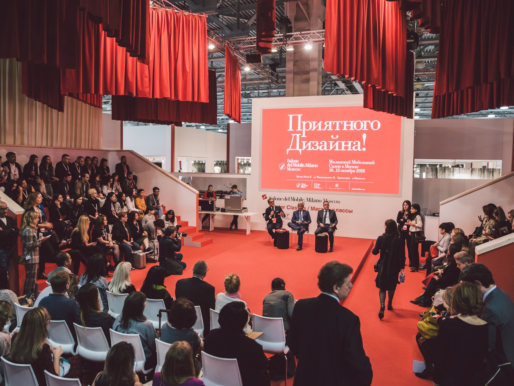 Salone del Mobile.Milano Moscow 2019: масштабная выставка предметов  интерьера в “Крокус Экспо” | AD Magazine