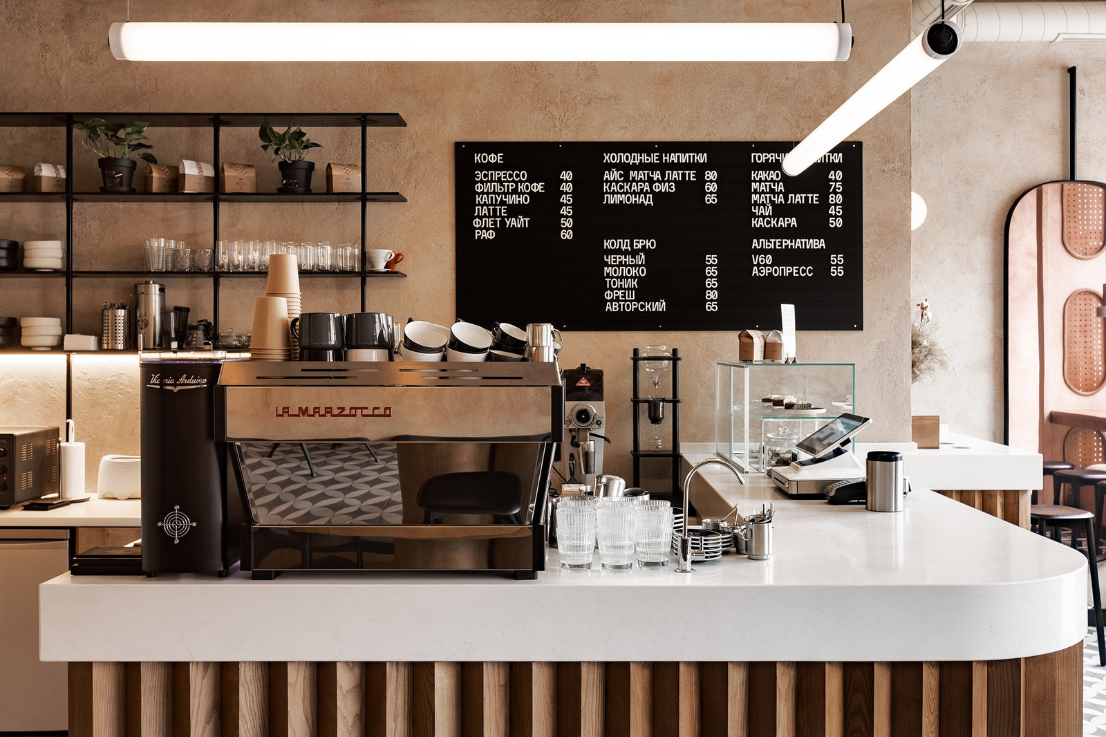 Интерьер новой кофейни в Одессе  дизайн одесского кафе Dailу от Sivak  Partners