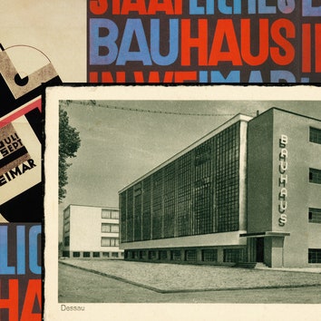 Баухаус от А до Я: краткая история легендарной немецкой школы
