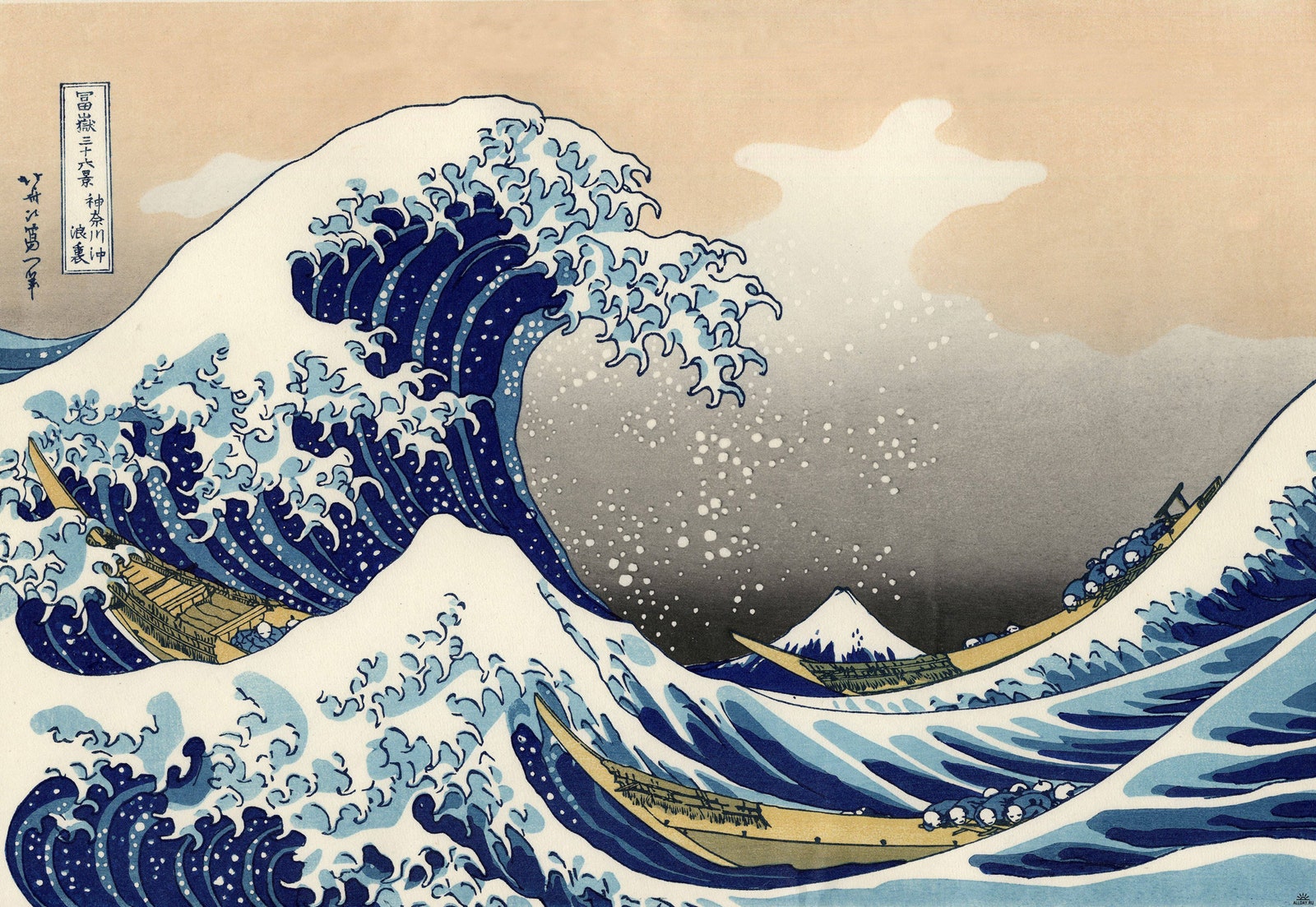 Гравюра “Большая волна в Канагаве” художник Кацусики Хокусай.