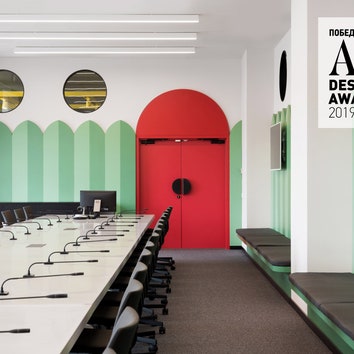 Победитель AD Design Award 2019: офис компании “Детский мир” в Москве