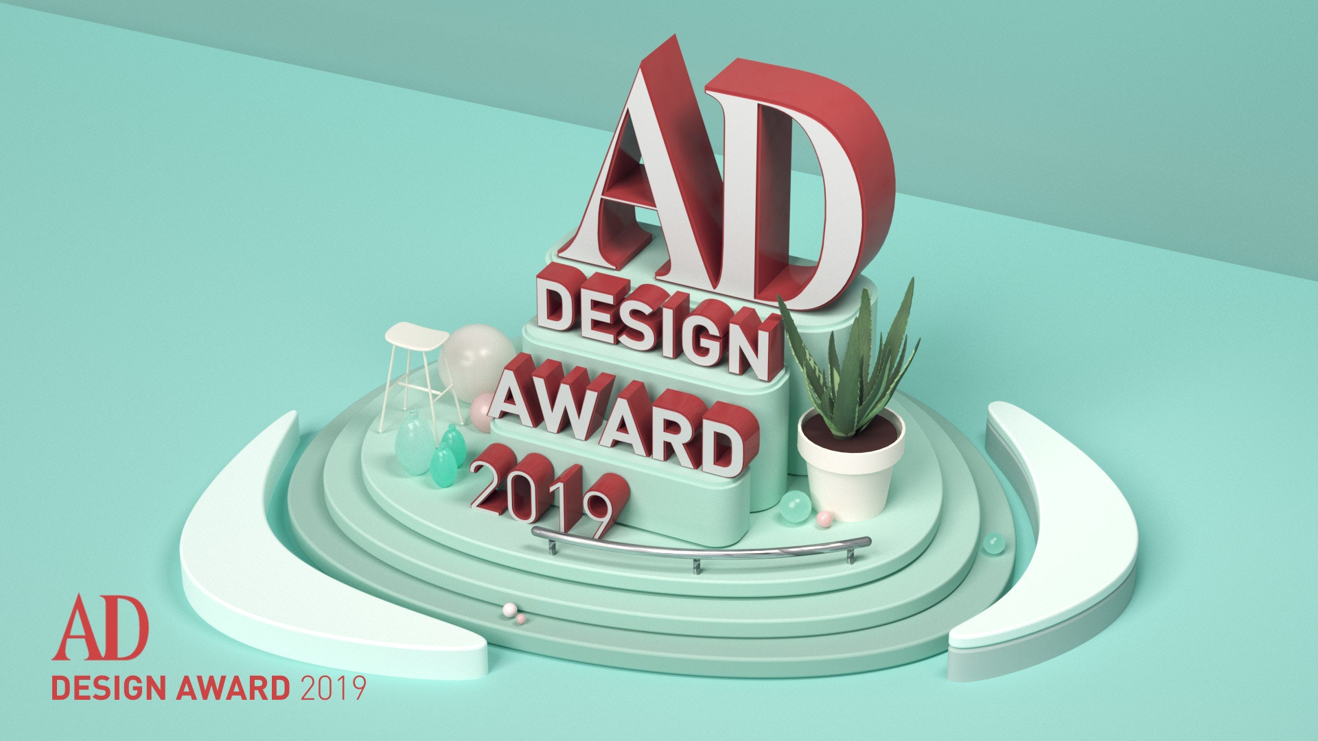 Голосование AD Design Award 2019 началось
