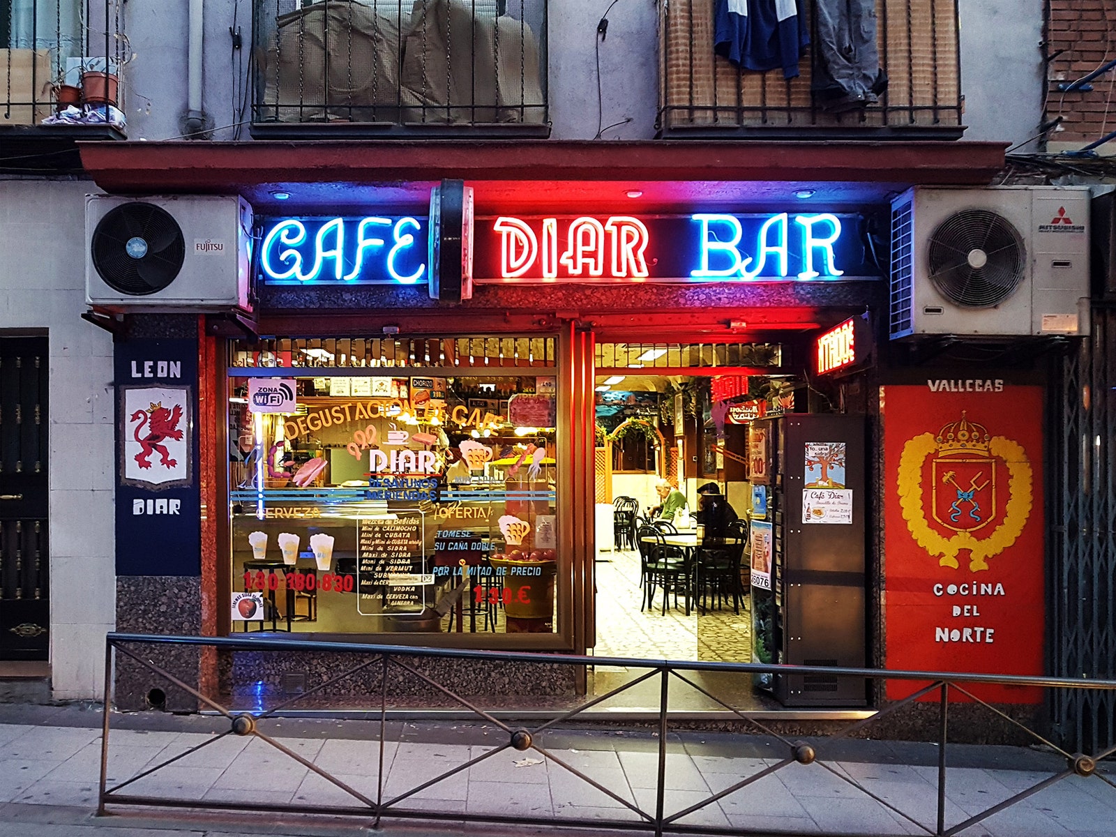 Традиционные бары и кафе в Мадриде