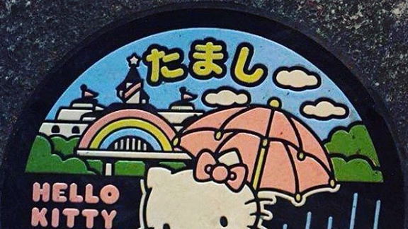 Необычный стритарт фестиваль канализационных люков в Токио