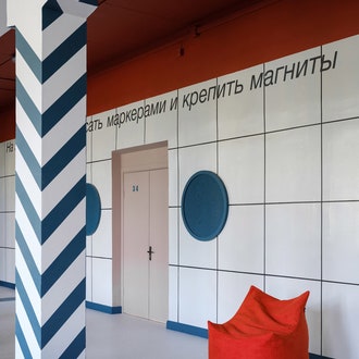 Победитель AD Design Award 2019: общественная зона Пятьдесят седьмой школы