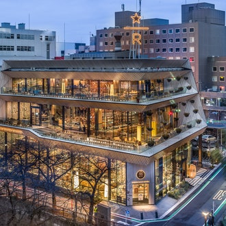 Новый Starbucks Reserve Roastery в Токио по проекту Кенго Кумы