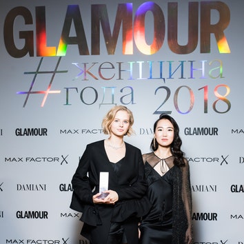 “Женщина года” 2018 по версии журнала Glamour