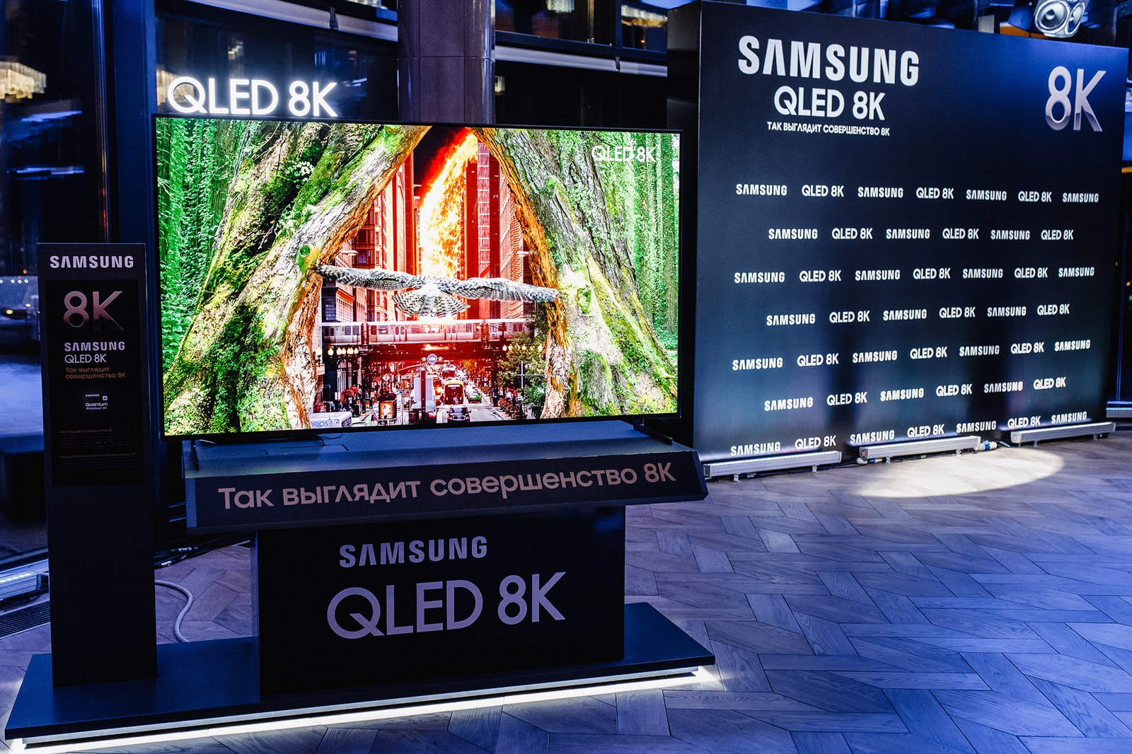 Эксклюзивная премьера телевизора с разрешением 8К от Samsung