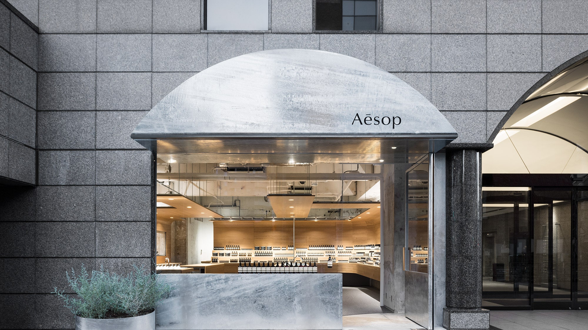 Эклектичный магазин Aesop в Токио