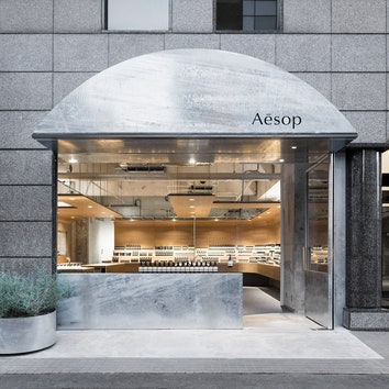 Эклектичный магазин Aesop в Токио