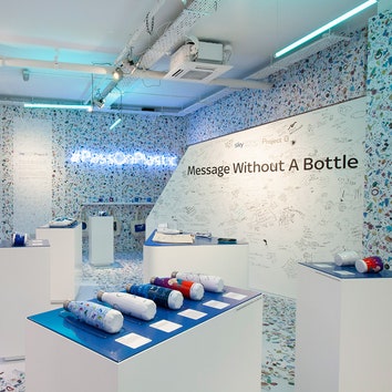 Поп-ап-магазин с переработанным пластиком в Лондоне