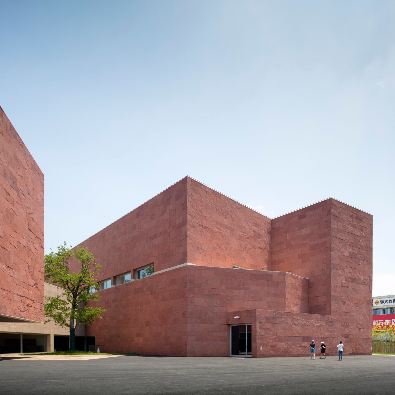 Музей на территории Китайской академии искусств в Ханчжоу