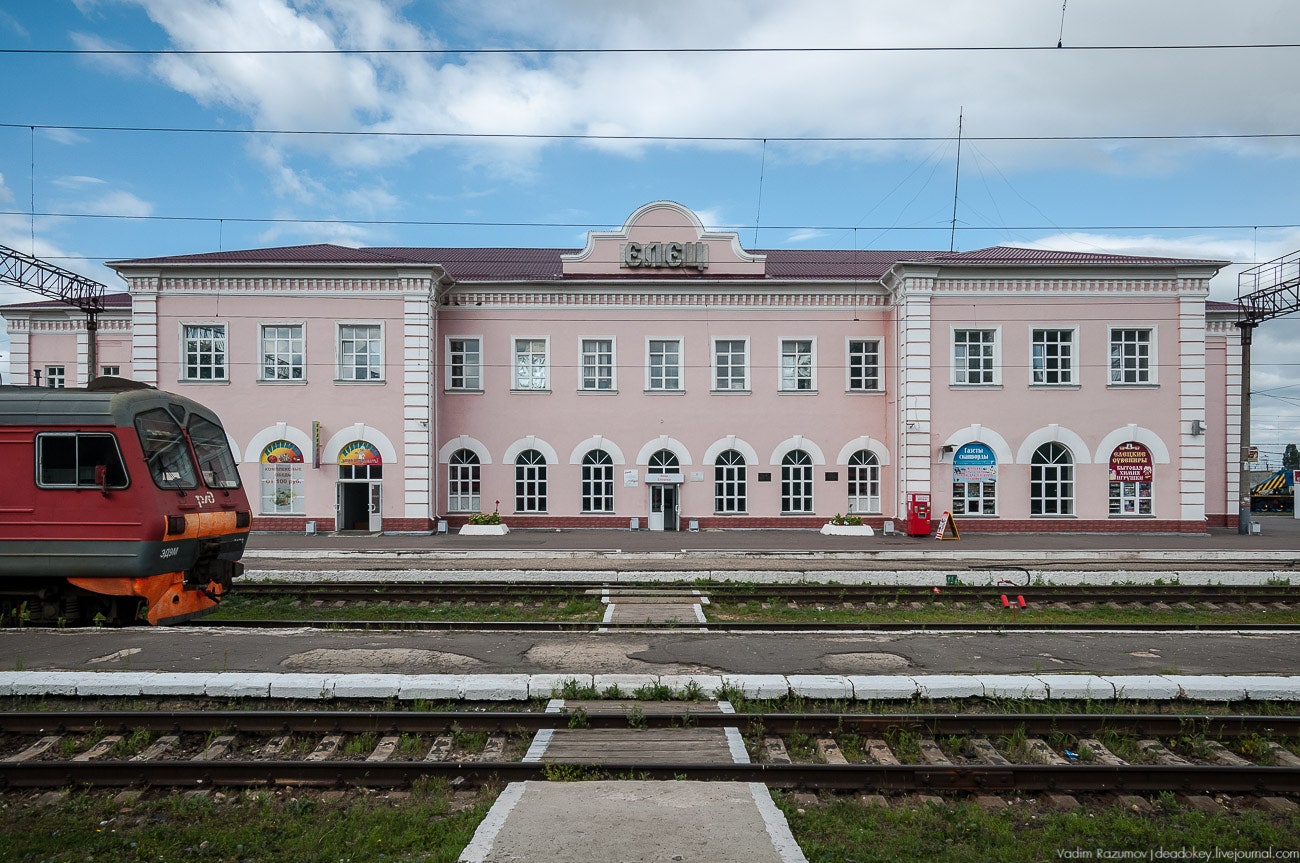 Железнодорожная станция Елец.
