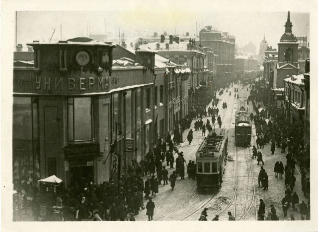 Улица Сретенка зимой 1929 год. Предмет из фондов Музея Москвы.