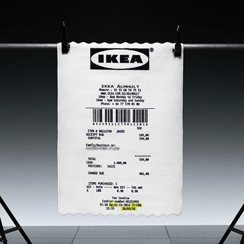 Ковры от Вирджила Абло для IKEA можно будет купить завтра в Париже