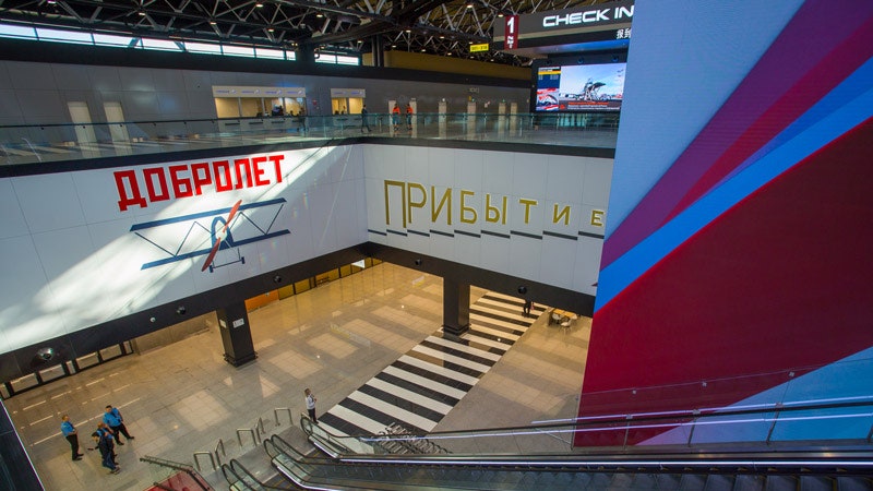 В Шереметьево открылся терминал для внутренних рейсов оформленный в духе русского конструктивизма