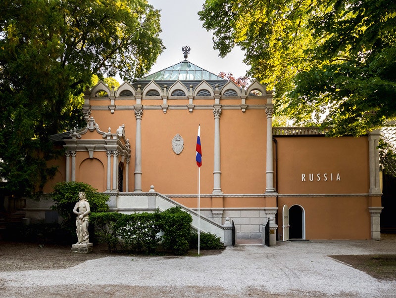 Павильон России на Венецианской биеннале.