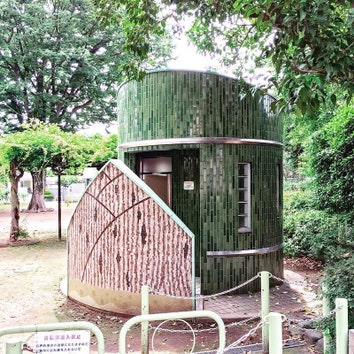 Инстаграм дня: архитектура общественных туалетов Японии