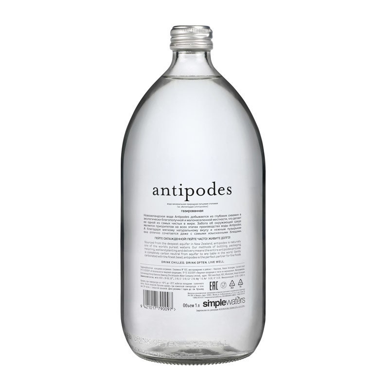 Вода Antipodes Simple Waters.
