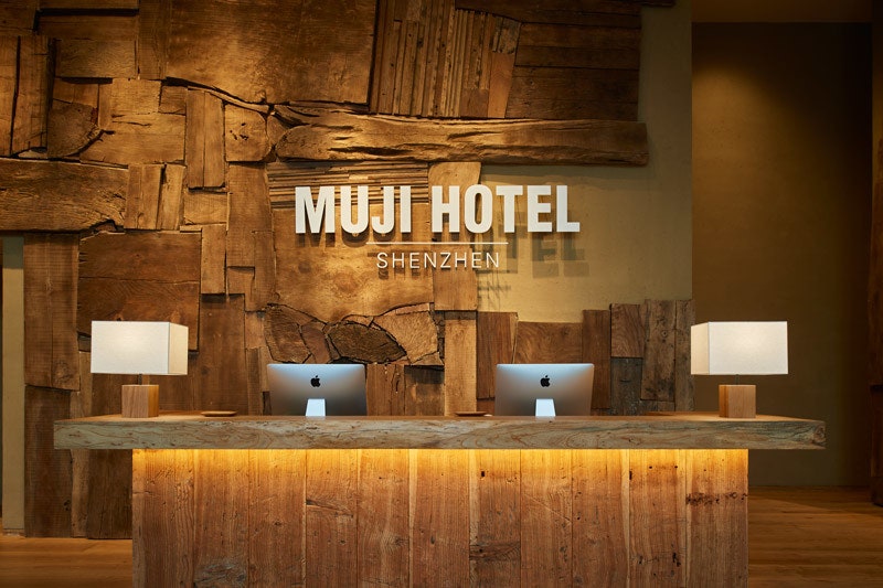 Первый отель MUJI в Китае в Шэньчжене от крылась гостиница с интерьерами от японского бренда