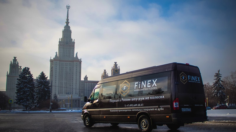Finex запустили мобильный шоурум автобус с новинками и самыми востребованными образцами