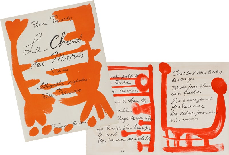 Слева литография титульный лист из книги Пьера Реверди “Песни мертвых” 1948. Справа иллюстрация из книги Пьера Реверди...