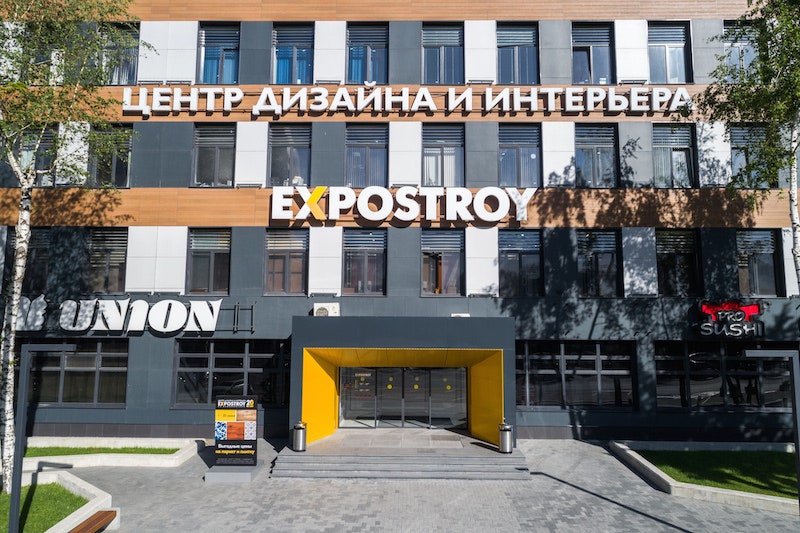 Где купить все необходимое для ремонта центр дизайна и интерьера Экспострой на Нахимовском