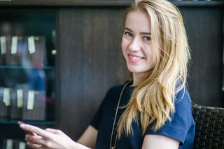 Блогер Дарья Неганова.