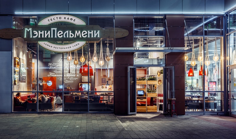 Кафе «МэниПельмени» в Краснодаре интерьеры в духе советского прошлого от Надежды Михайленко