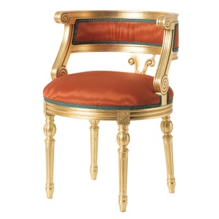 Кресло из коллекции Nuance Angello Cappellini.