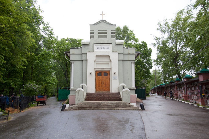 Лютеранская церковь на Введенском кладбище в Москве.