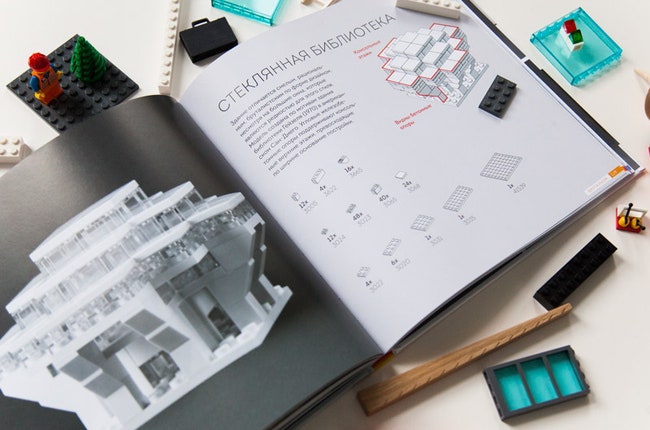 Книга Legoархитектура об архитектуре в кубиках Lego от Тома Афлина | Admagazine