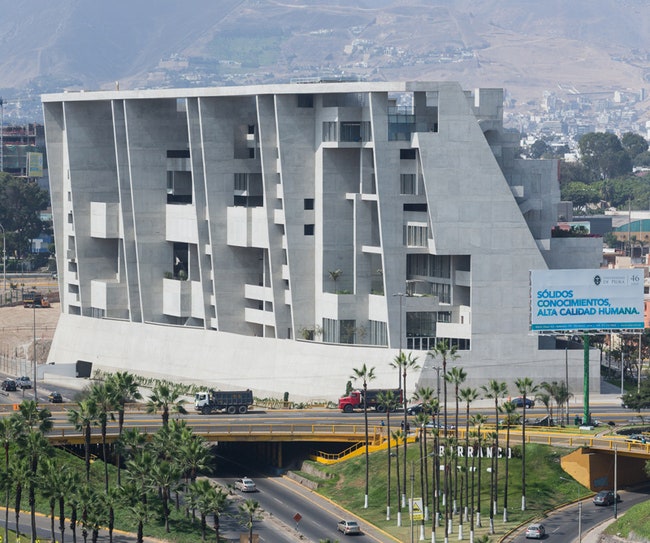 Университет UTEC в Перу