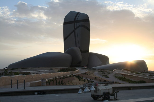 Культурный центр имени короля АбдулАзиза в Дахране от архитектурного бюро Snøhetta | Admagazine