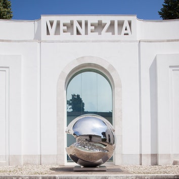 Венецианскую архитектурную биеннале перенесли на 2021 год