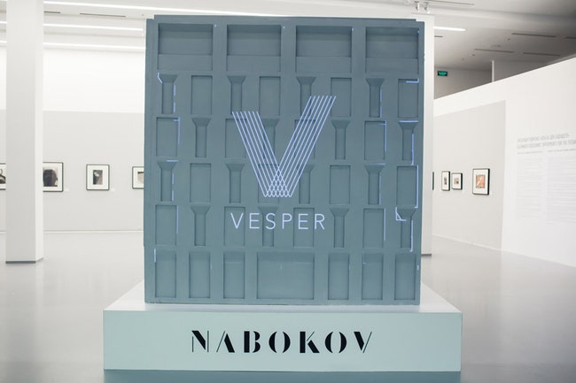 Презентация клубного дома Nabokov в Мультимедиа Арт Музее фото гостей мероприятия | Admagazine