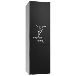 Холодильник Blackboard Edition на поверхности которого можно писать мелом Miele | www.miele.ru.