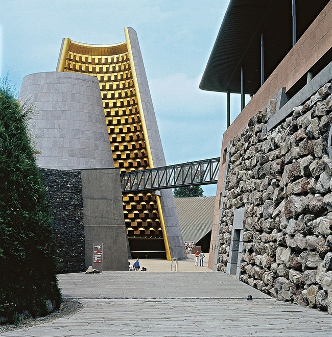 Ев­ро­пей­ский центр вул­ка­но­ло­гии в Овер­не 2002.