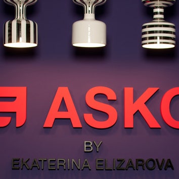 Открытие pop-up store ASKO by Ekaterina Elizarova