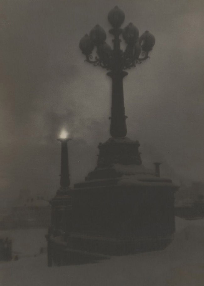 Юрий Еремин. Померанцевский светильник Москва 1929.