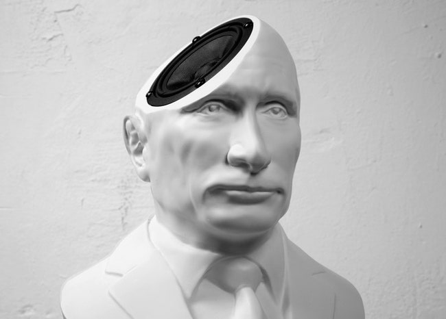 Бюст Путина с музыкой в голове