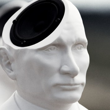 Бюст Путина с музыкой в голове
