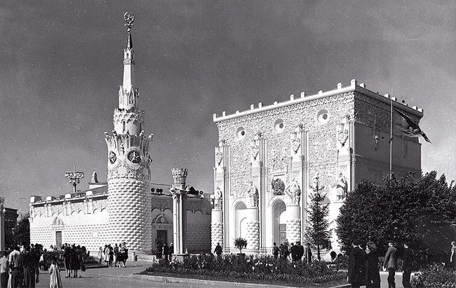Павильон “Центральные промышленные области” фото 1954 года.