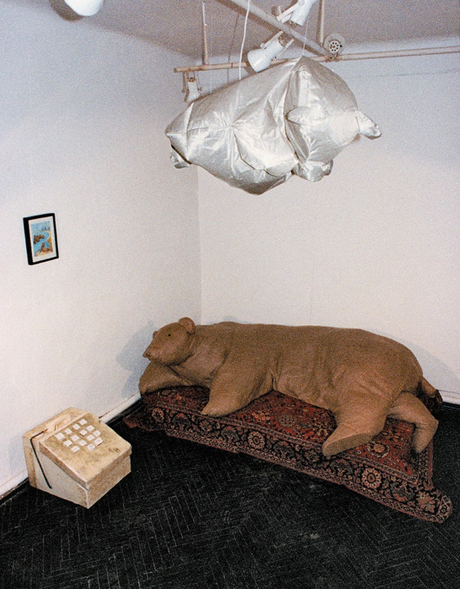 Инсталляция “Что я видел” 1997 год.