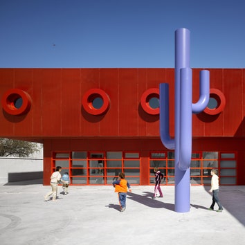 Современная архитектура для детей