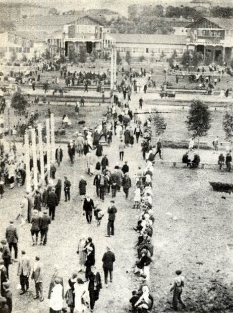 Фото с открытия парка 1928.