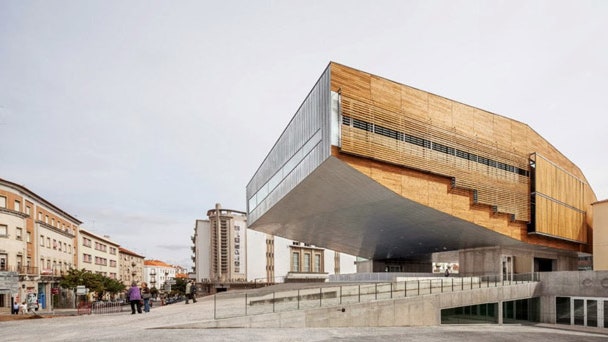 Культурный центр в Португалии