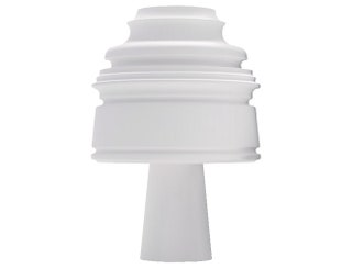Лампа от бюро Nendo —  это перевернутый абрис промежутка между двумя поставленными рядом лампами Bourgie.