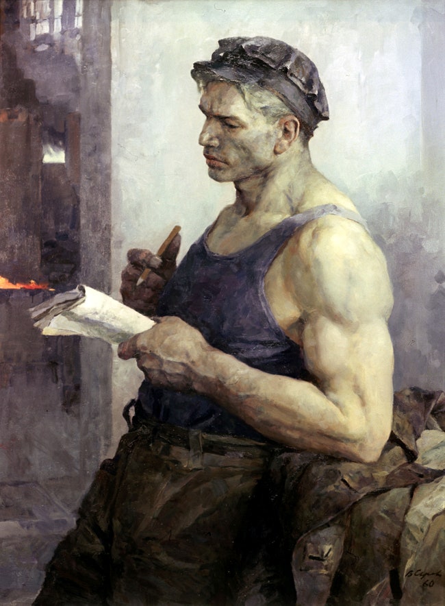 Владимир Серов. “­Портрет ­рабочего” 1960