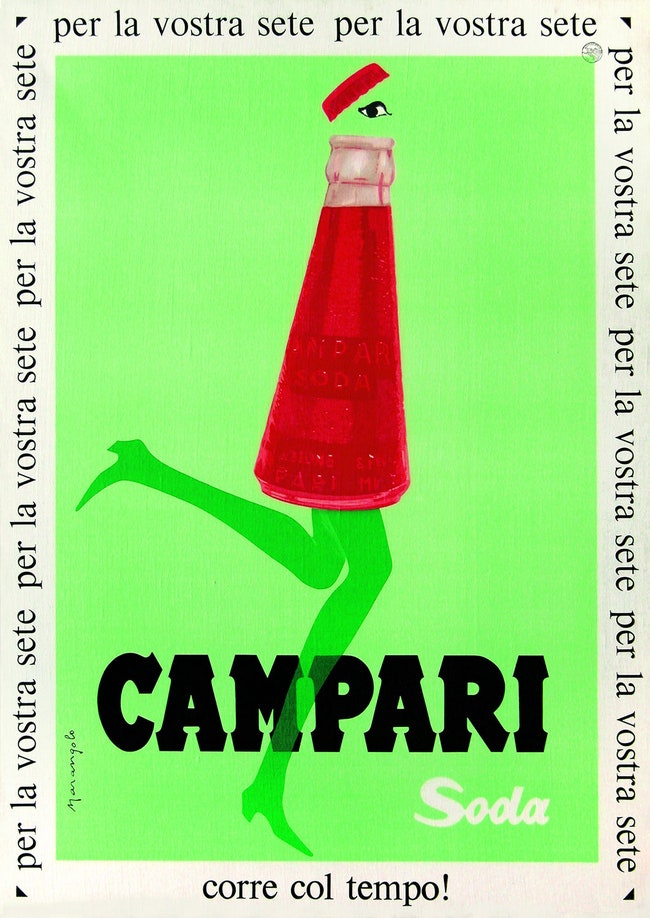 Предмет культа Люстра Campari Light